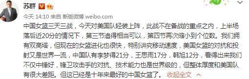 第76分钟，拉比奥左路下底传到门前第一点被解围第二点麦肯尼凌空斩打在横梁上。